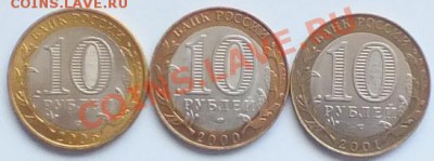 55лет..60лет..Гагарин СПМД, мешковые - Изображение 1235