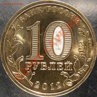 Новинка!!!Луга еще 2 новые разновидности!!! Всего 4!! - P5270002.JPG