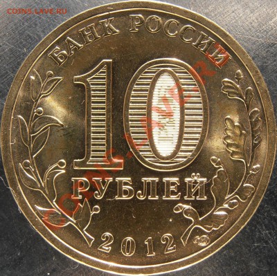 Новинка!!!Луга еще 2 новые разновидности!!! Всего 4!! - P5270004.JPG