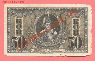 1 - Ейск.0001 - копия (2)