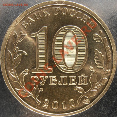 Новинка!!!Луга еще 2 новые разновидности!!! Всего 4!! - P5270006.JPG