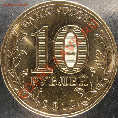 Новинка!!!Луга еще 2 новые разновидности!!! Всего 4!! - P5270008.JPG