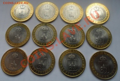 Елец (ДГР) МЕШОК! + Пермский край - 1.JPG
