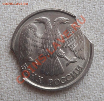 10 руб 1992 двойной выкус - 10 А