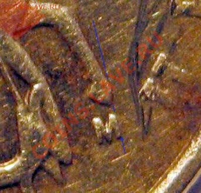определение ШТ 10коп 2002м - IMG_2138