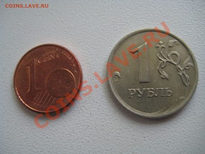 фото-конкурс монет Германии - IMG_3974.JPG