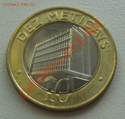 -=Биметалл 10 meticals 2006г.=-,до 30.05.12 в 22:10МСК - 10метм1