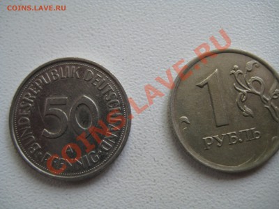 фото-конкурс монет Германии - IMG_3984.JPG