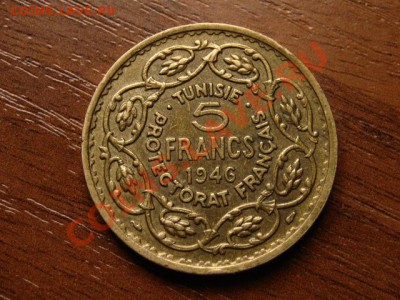 Тунис Франц. 5 франков 1946 до 30.05.12 в 21.00 М - IMG_0342