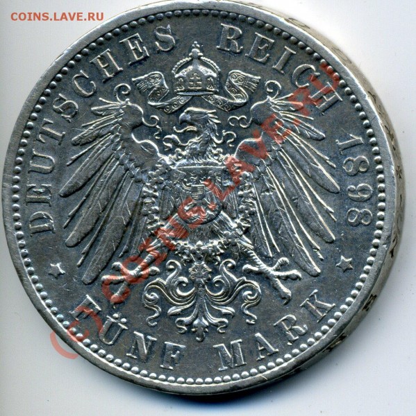 5 марок бавария 1898 год, не частая до 22.08 до 22-20 - img708