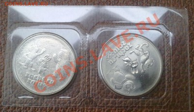 25р.2012г. Непрочекан. - 270520121220