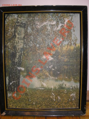 Картина "Березка". Репродукция. - P1010007.JPG