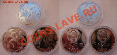 СССР и иностранщины, наборы и поштучно - BCN-3CNS