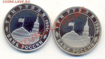 Партизаны+разгром под Москвой. До 31 мая, 22-00 МСК. - сканирование0056