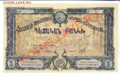 У кого чего в коллекции! - 1432896853