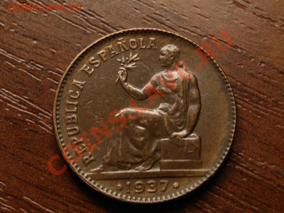 Испания 50 сантимов 1937 до 30.05.12 в 21.00 М - IMG_0356