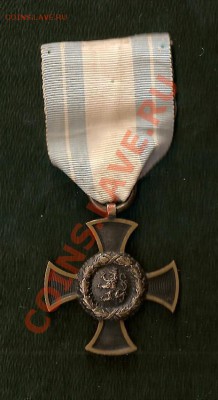 Бавария, Крест 1866 (30.05) - сканирование0072