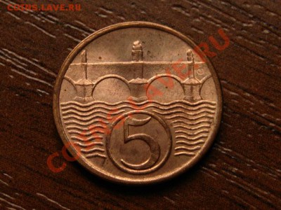 Чехословакия 5 геллеров 1938 до 30.05.12 в 21.00 М - IMG_0344