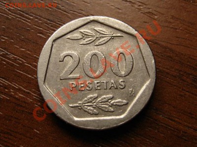 Испания 200 песет 1988 до 30.05.12 в 21.00 М - IMG_0320