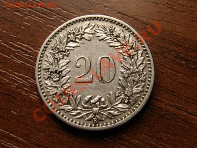Швейцария 20 раппенов 1900 до 30.05.12 в 21.00 М - IMG_0322
