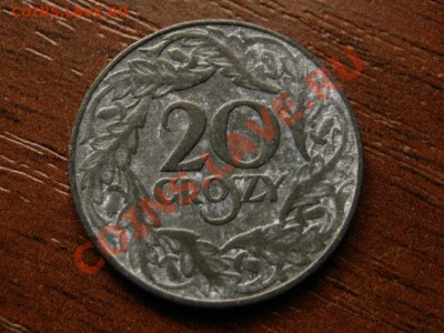 Польша 20 грошей 1923 цинк до 30.05.12 в 21.00 М - IMG_0332