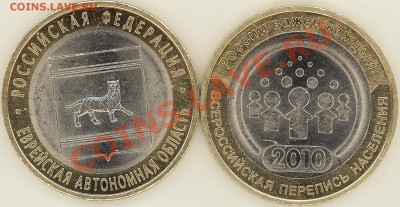 БМ 59 штук!!! - 2012-05-28 11-40-28_0014