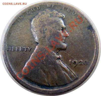 K41 США 1¢ 1920 USA Lincoln Cent до 03.06 в 22°° - K41 1 cent 1920_1