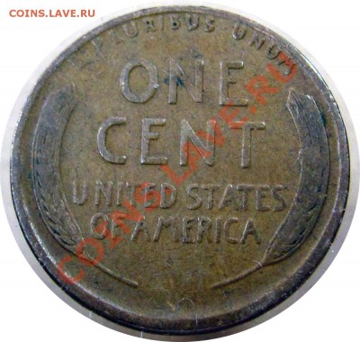 K44 США 1¢ 1926 USA Lincoln Cent до 03.06 в 22°° - K44 1 cent 1926_2