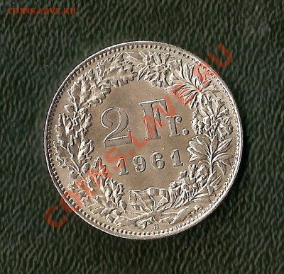 Швейцария, 2 Франка 1961, Сохран ! (31.05) - сканирование0077