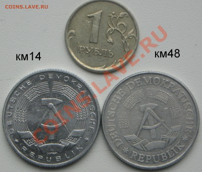фото-конкурс монет Германии - 21 327