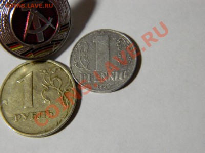 фото-конкурс монет Германии - DSCN1796.JPG