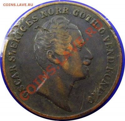 3 Skilling Banco 1855 до 03.06 в 22°° - K47 2-3 SK BCO 1855_2