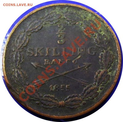 3 Skilling Banco 1855 до 03.06 в 22°° - K47 2-3 SK BCO 1855_1