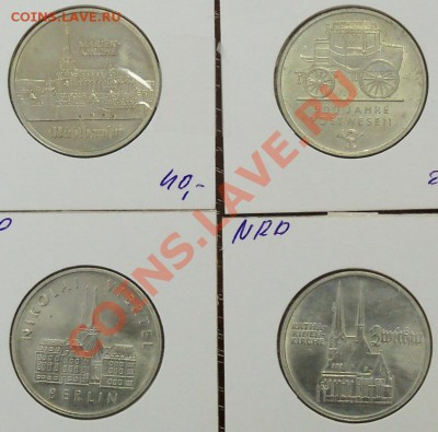 ГДР, 5 марок 1987-90 гг, набор 4 шт до 03.06 16-00-00 МСК - 100_1290.JPG