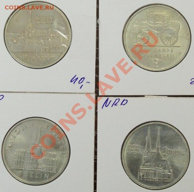 ГДР, 5 марок 1987-90 гг, набор 4 шт до 03.06 16-00-00 МСК - 100_1291.JPG