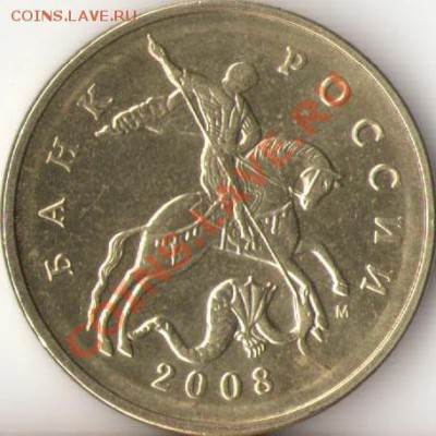 1 рубль 2009г.ММД,СПМД подборка не частых разновидов до 28 - 1