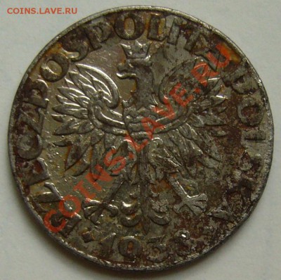 50 грошей 1938 г. до 04.06.12 г. 22.00 мск - P1100805.JPG
