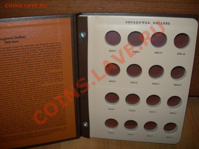 Альбомы фирмы Dansco - DSCN6776.JPG