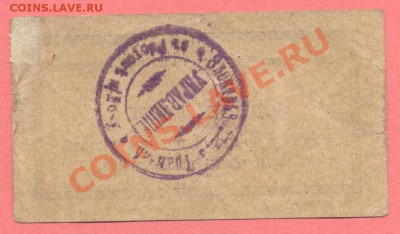 2 - Ейск.0002 - копия