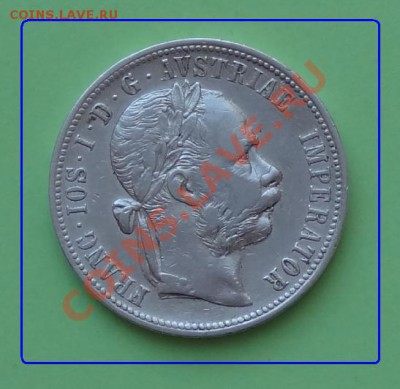 1 флорин 1888 г. до 01.06.2012 в 23.00 мск - 1 флорин 88 г. ав.JPG