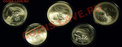 Комплекты Олимпада 80 - по 5 и 6 монет с синем футляре - UNC - P1018111.JPG