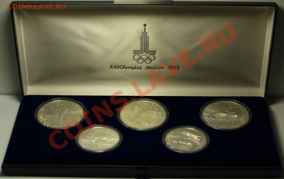 Комплекты Олимпада 80 - по 5 и 6 монет с синем футляре - UNC - P1018166.JPG