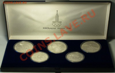 Комплекты Олимпада 80 - по 5 и 6 монет с синем футляре - UNC - P1018130.JPG