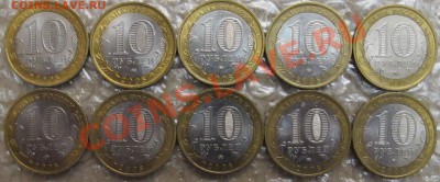 до 31 мая - IMG_8463