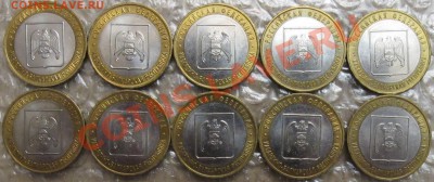  до 31 мая - IMG_8464