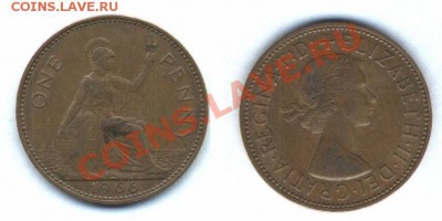 Лот one penny 1966 до 29.05.2012 - gvfjgkv.JPG