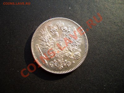 50 пенни Финляндия-1916г. !!!-03.06.2012-20.00 - Apr2012 126