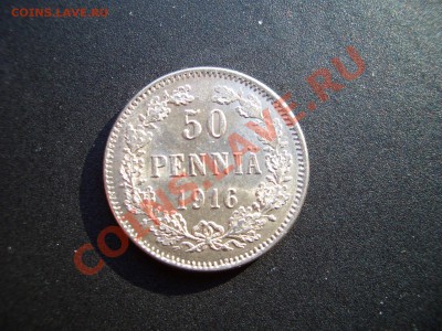 50 пенни Финляндия-1916г. !!!-03.06.2012-20.00 - Apr2012 125
