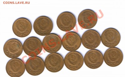 СССР 1 коп. 1950,51г. 16шт. из копилки, до 30.05.  21.30 - 5