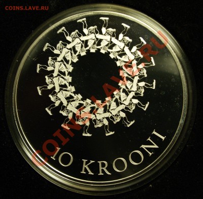 Эстония - 10 крон 2009 - Праздники песни и танца - до 1 июня - P1018196.JPG